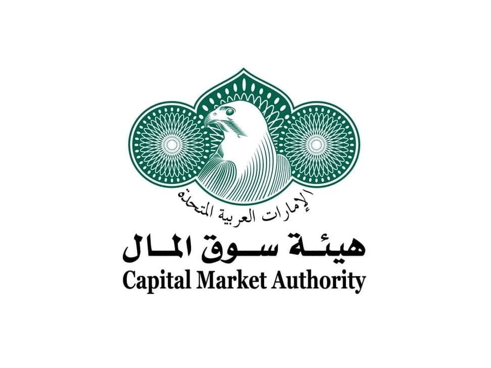 هيئة سوق المال تلغي 15 رسماً في خطوة لتطوير المنظومة التنظيمية