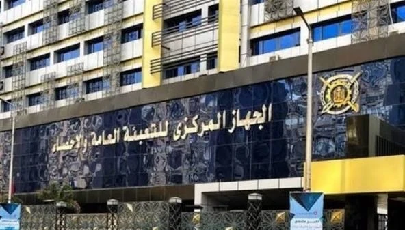 انخفاض مؤشر الصناعات التحويلية والاستخراجية بنسبة 4.3% في مايو 2026