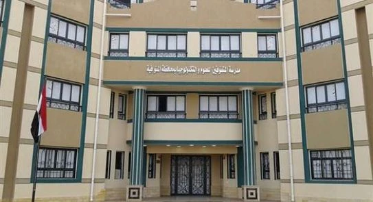 وزارة التعليم تكشف رسوم مدارس المتفوقين للعلوم والتكنولوجيا للعام الدراسي المقبل