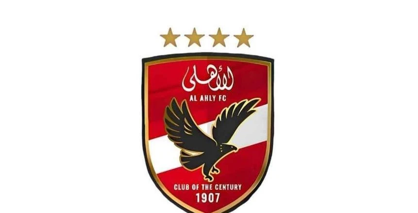 الأهلي يوجه رسالة قاسية لاتحاد الكرة: قراراتكم تنذر بأزمات جديدة وتنتهك اللوائح