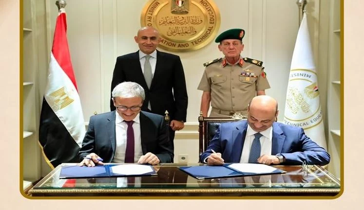 التعليم المصري يبرم اتفاقية تعاون مع جامعة هارفارد لتدريب قيادات المدارس