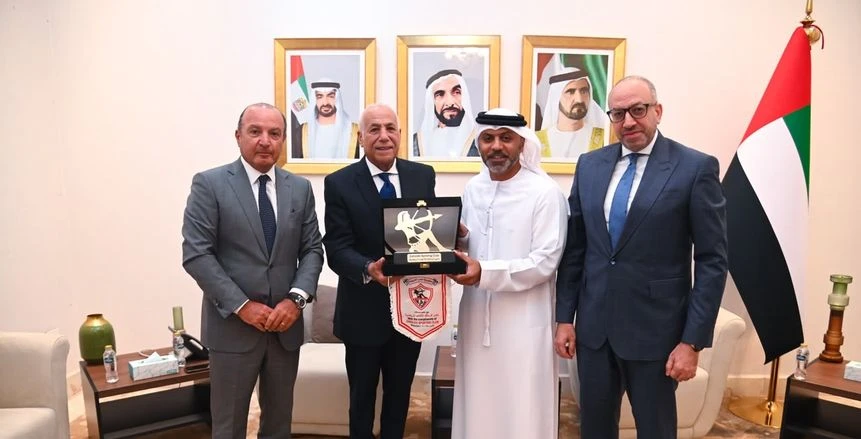 وفد الزمالك يبحث مع سفير الإمارات آفاق التعاون المشترك