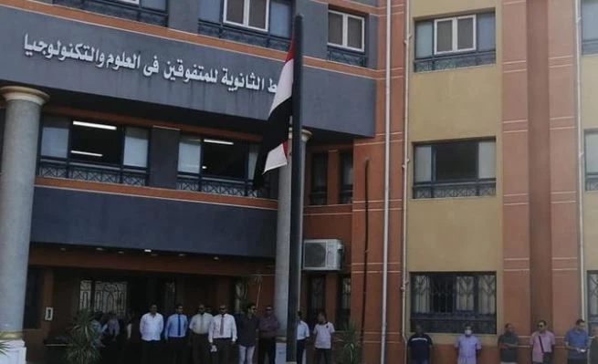امتحانات وبنوك أسئلة محدّثة.. تفاصيل نظام القبول الجديد بمدارس المتفوقين للعلوم والتكنولوجيا وعين شمس