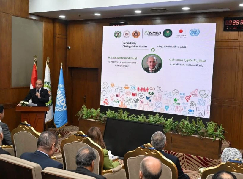 وزير الاستثمار: تطوير المعامل المعتمدة دوليًا يعزز القدرة التصديرية لمصر ويرسّخ الثقة العالمية