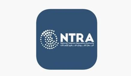 جهاز تنظيم الاتصالات يوضح حقيقة ما يحدث في تطبيق My NTRA ويكشف سبب إيقاف خدمة الاستعلام عن الخطوط مؤقتًا