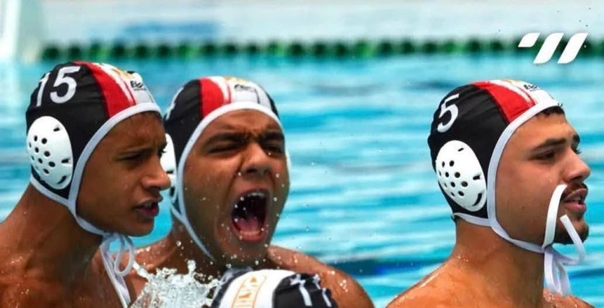 وزير الرياضة يهنئ ناشئي كرة الماء على إنجاز تاريخي في المونديال