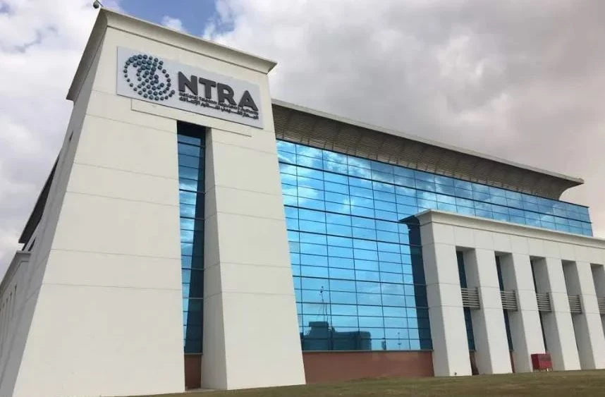 إعادة إتاحة خدمة «أرقامي» عبر تطبيق My NTRA بعد حل تقني مؤقت لحين اكتمال التحديثات