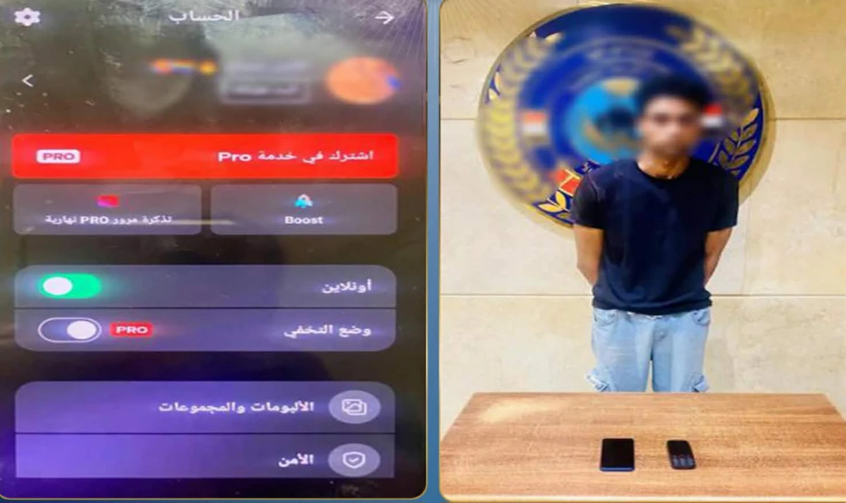 ضبط صانع محتوى بالجيزة لنشره فيديوهات تحرض على الفجور عبر مواقع التواصل