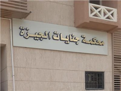 محكمة مصرية تقضي بالحبس سنة لطالب طب بتهمة ابتزاز فتيات أجنبيات