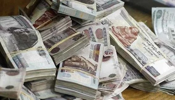 وحدة مكافحة غسل الأموال تعتمد إجراءات محدثة للعناية الواجبة في القطاع المصرفي