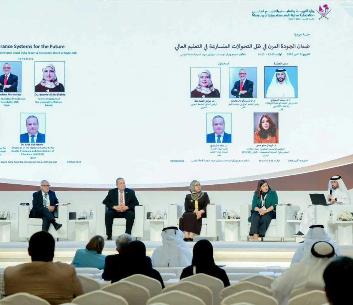 رئيس هيئة الجودة: ننتقل من استيفاء المعايير إلى قياس الأثر الفعلي للتعليم على المؤسسات والخريجين