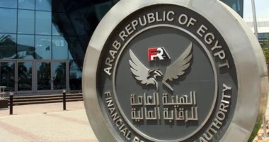 الرقابة المالية توافق على تأسيس وترخيص 7 شركات وجهات في أنشطة مالية غير مصرفية