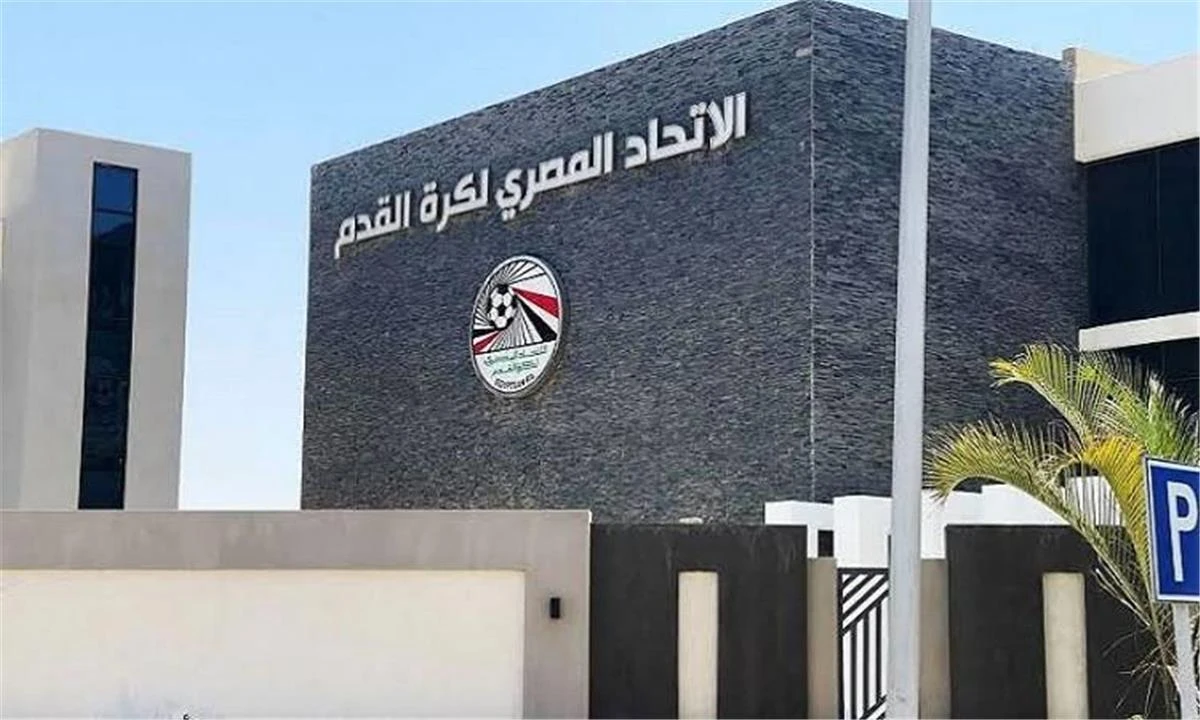 إلغاء «الووتر بريك» في مباريات الدوري المصري بعد تحسن الطقس
