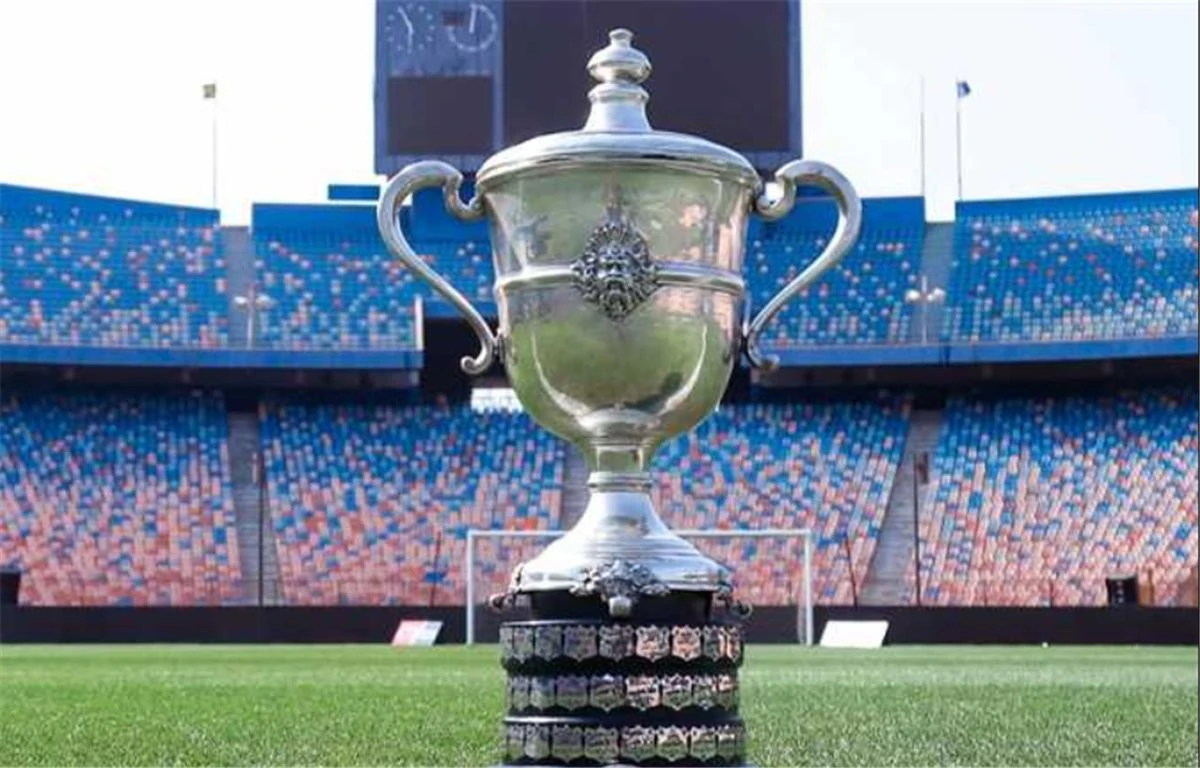 قرعة دور الـ32 من كأس مصر 2026-2027 اليوم الخميس