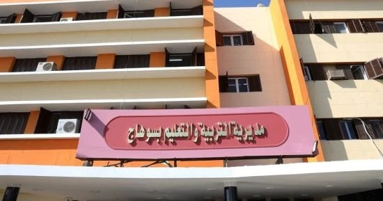 فصل طالب 15 يومًا ونقله إلى مدرسة أخرى بعد إصابة زميله في سوهاج