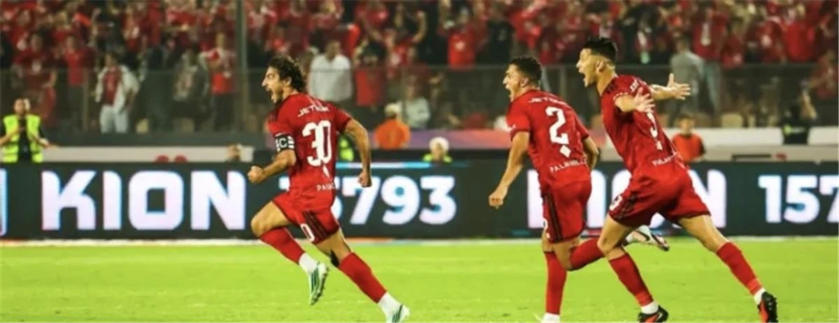 الأهلي يتأهل لدور مجموعات الكونفدرالية بعد الفوز على كيتارا