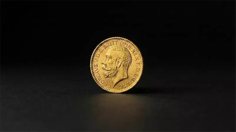 سعر الجنيه الذهب يستقر عند نحو 50700 جنيه اليوم الجمعة