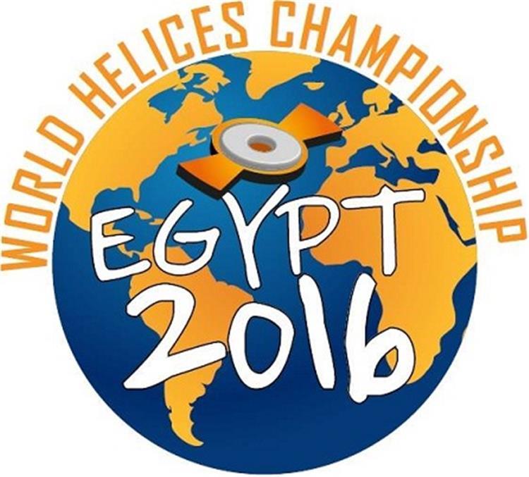 اليوم .. 350 رامي يتنافسون في بطولة العالم للرماية بمصر