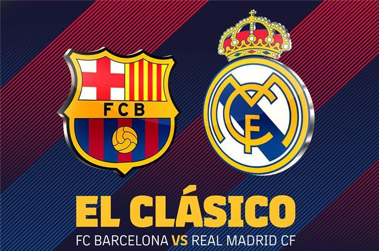 موعد والقناة الناقلة لمباراة برشلونة وريال مدريد اليوم في الدوري الإسباني