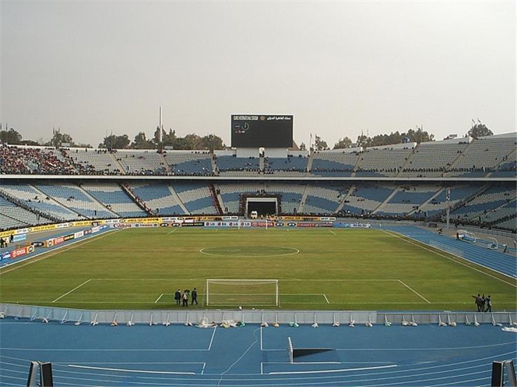 خاص| ستاد القاهرة لن يستضيف مباريات الأهلي والزمالك بفرمان من الأمن