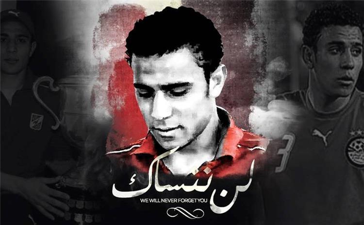 في ذكرى رحيله.. حلم لم يحققه "عبدالوهاب" وأمنيه حققها "الخطيب"