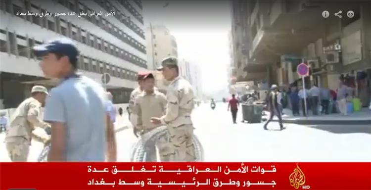 الصدر يصل بغداد بزي عسكري تمهيدا لمظاهرات الجمعة