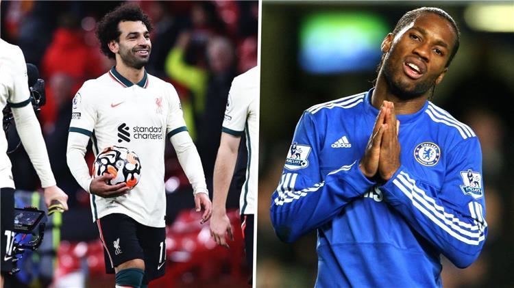 دروجبا: سأبكي إذا حطم محمد صلاح أرقامي القياسية.. وميدو يُشبهني في شيء واحد