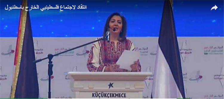 انتقاد لاجتماع فلسطينيي الخارج باسطنبول