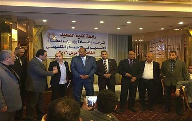 أندية الصعيد تجتمع اليوم قبل انتخابات 30 أغسطس