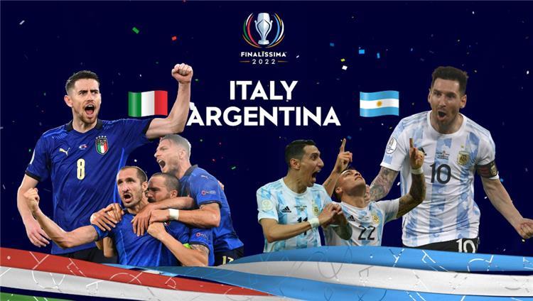 موعد والقناة الناقلة ومعلق مباراة إيطاليا والأرجنتين اليوم في كأس فيناليسيما