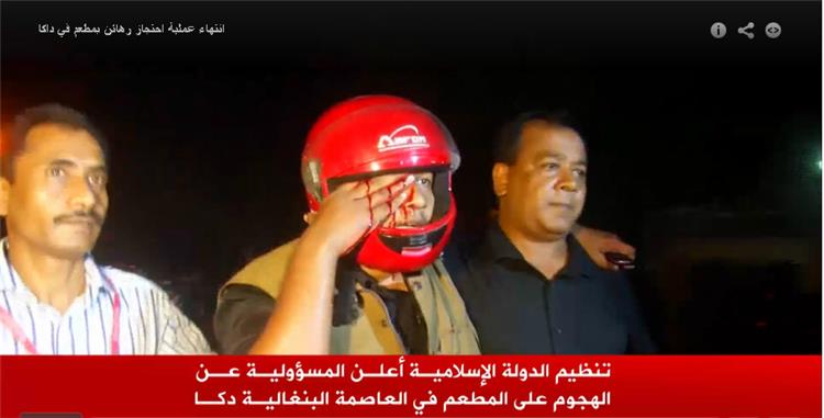 20 قتيلا بهجوم لتنظيم الدولة على مطعم ببنغلادش