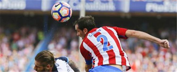 ميركاتو الشتاء.. ميلان يستهدف جودين من أتلتيكو مدريد مقابل 30 مليون يورو