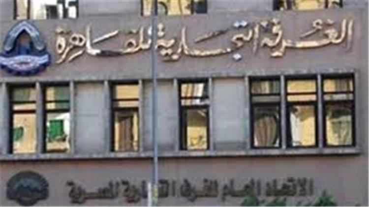 الغرفة التجارية: أسعار الأدوات الكهربائية سترتفع 30% خلال أسبوع