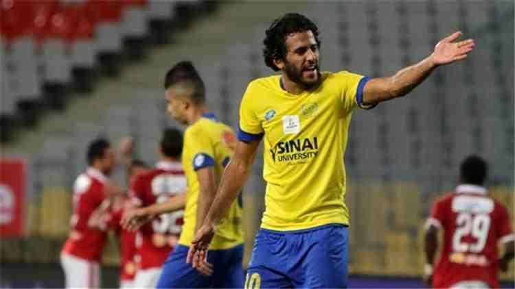 مروان محسن يغيب عن مباراة المصري بكأس مصر