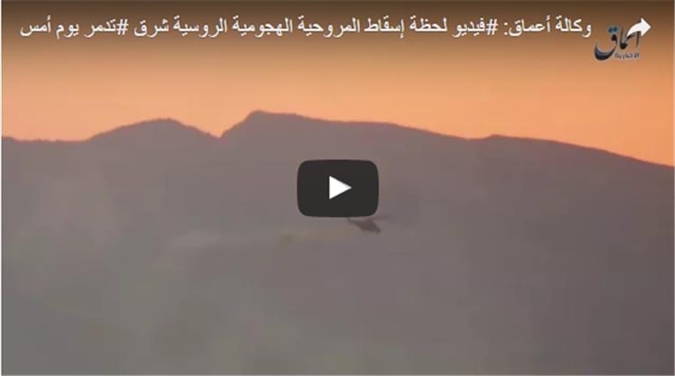  لحظة تحطّم مروحية سورية قرب تدمر ومقتل طاقهما الروس