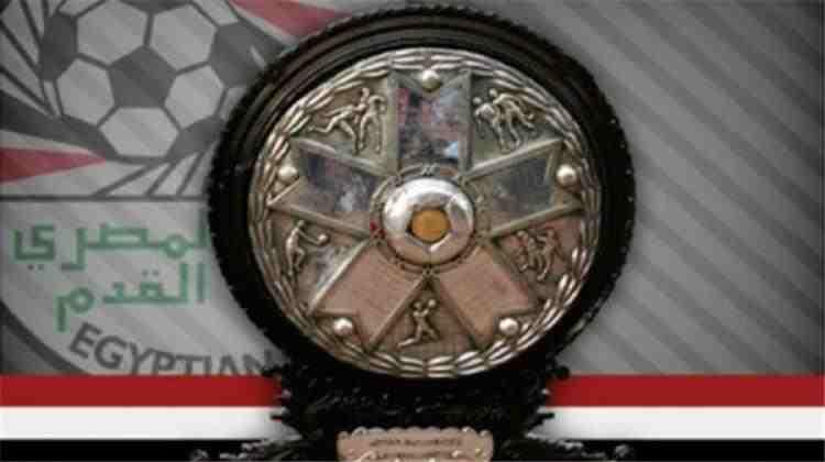 الزمالك يسلم درع الدوري للأهلي غدًا