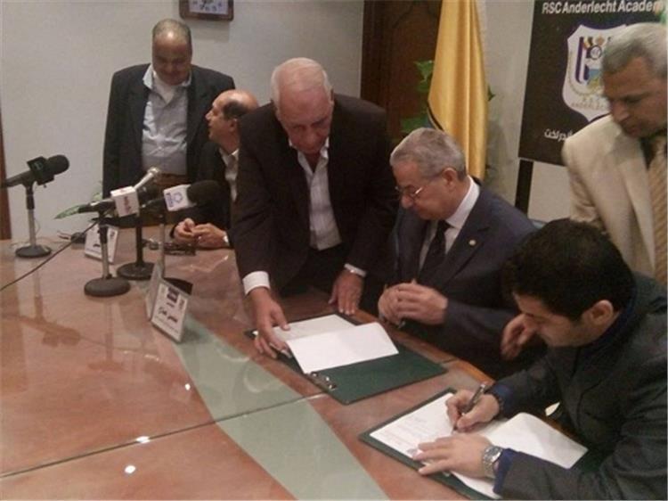 المقاولون يوقع على توأمة مع أكاديمية أندرلخت بحضور "العميد"