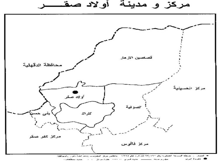 "رائد أبو شريعة" تطلق النيران على مركز شرطة أولاد صقر 