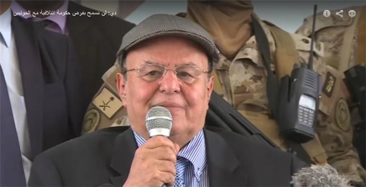 هادي يهدد بمقاطعة محادثات الكويت