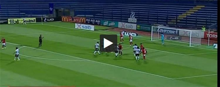 اهداف مباراة الاهلي والجونة (3-3) الدوري المصري