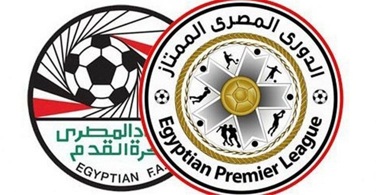 رابطة الأندية تعلن مواعيد وملاعب مباريات الدوري المصري موسم 2021/2022 حتى الجولة الثامنة