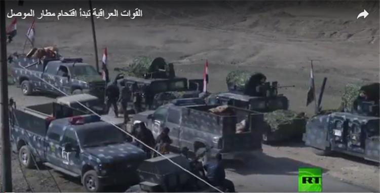 القوات العراقية تستعيد السيطرة على مطار الموصل بالكامل