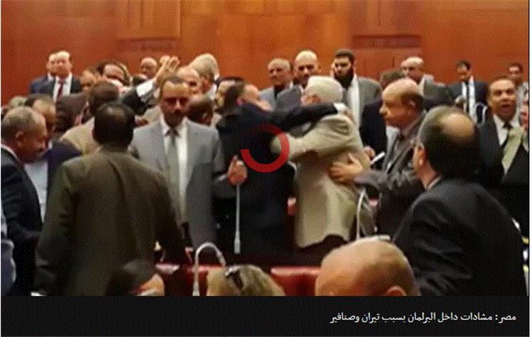 مجلس النواب المصري يحيل اتفاقية "تيران وصنافير" إلى لجنة الدفاع والأمن القومي