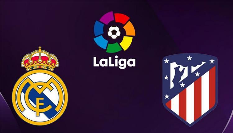 موعد والقناة الناقلة لمباراة ريال مدريد وأتلتيكو مدريد اليوم في الدوري الإسباني