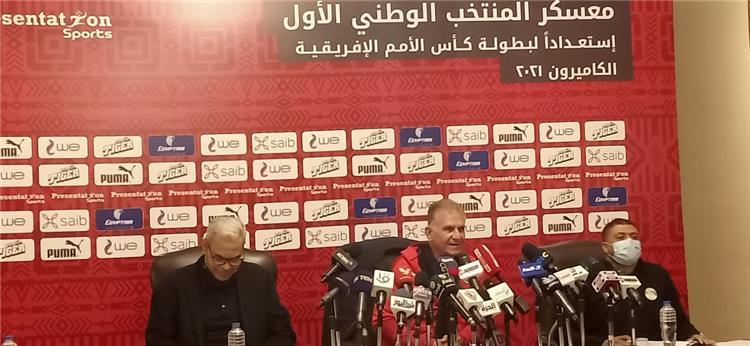 كيروش يعلق على استبعاد طارق حامد وأفشة.. و3 لاعبين تمنى ضمهم لقائمة منتخب مصر