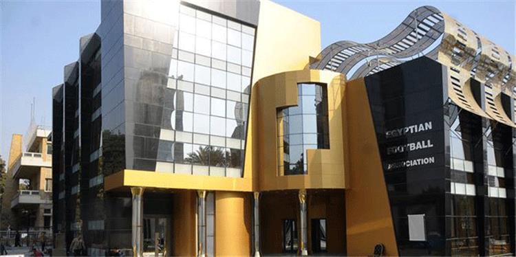 اليوم.. محكمة القضاء الإداري تفصل في طعون مرشحي اتحاد الكرة