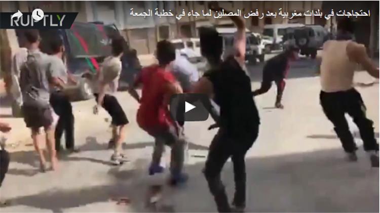 احتجاجات في بلدات مغربية بعد رفض المصلين لما جاء في خطبة الجمعة