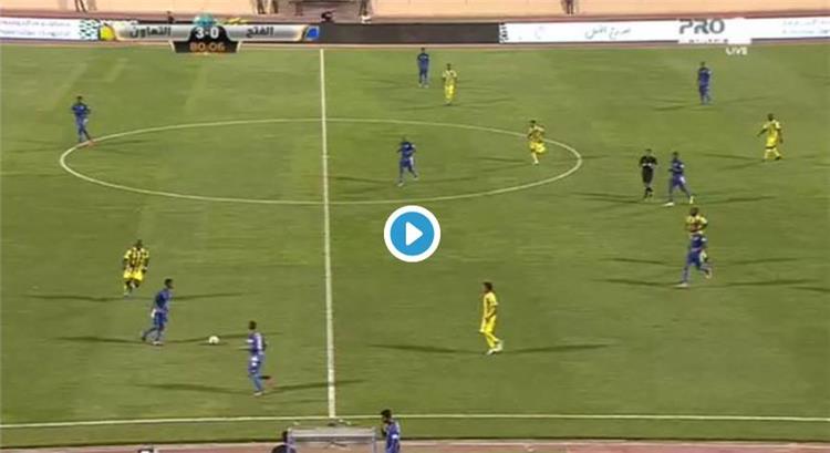 لاعب الفتح يهين عصام الحضري ويحرز هدف عالمي في مرماه