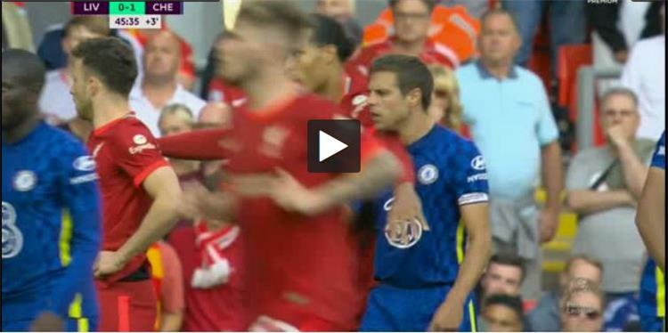 هدف محمد صلاح في مرمي تشيلسي بالدوري الانجليزي