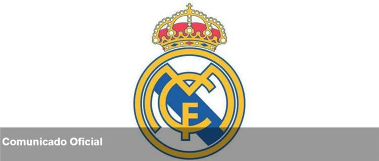 عقوبة المرينجي.. ريال مدريد يصدر بيانًا رسميًا بشأن رفض إستئنافه وبعدم إبرام صفقات